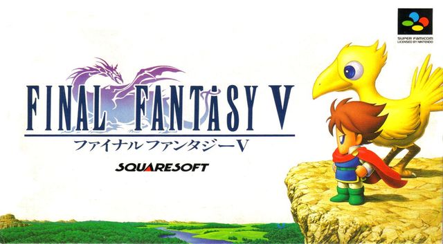 Game cover: Final Fantasy V