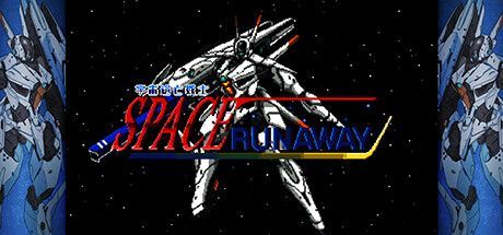 Game cover: Space Runaway