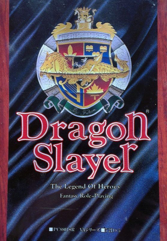 Game cover: Dragon Slayer: The Legend of Heroes