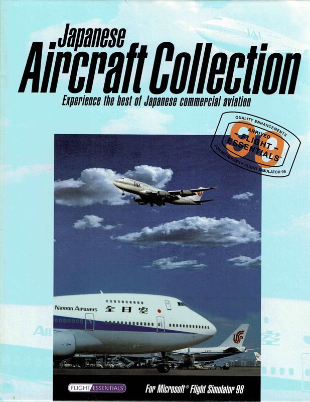 Game cover: Japanese Aircraft Collection