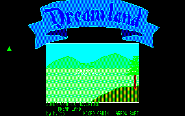 Game cover: Dream land