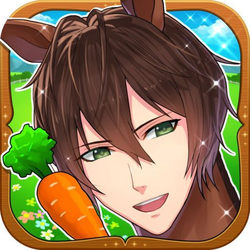 Game cover: My Horse Prince