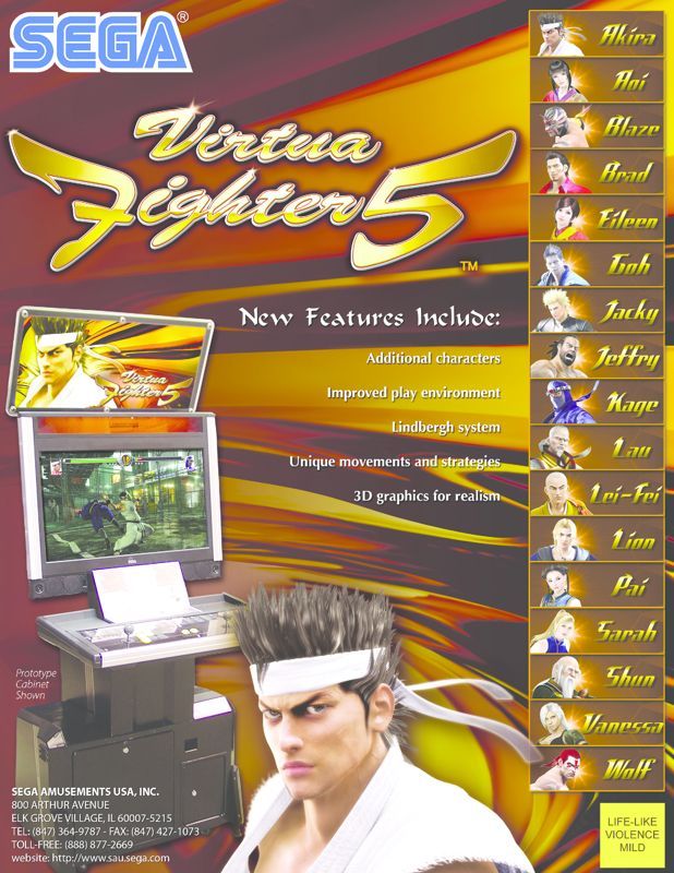 Game cover: Virtua Fighter 5