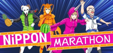 Game cover: Nippon Marathon