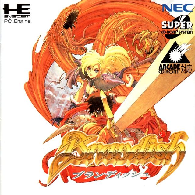 Game cover: Brandish