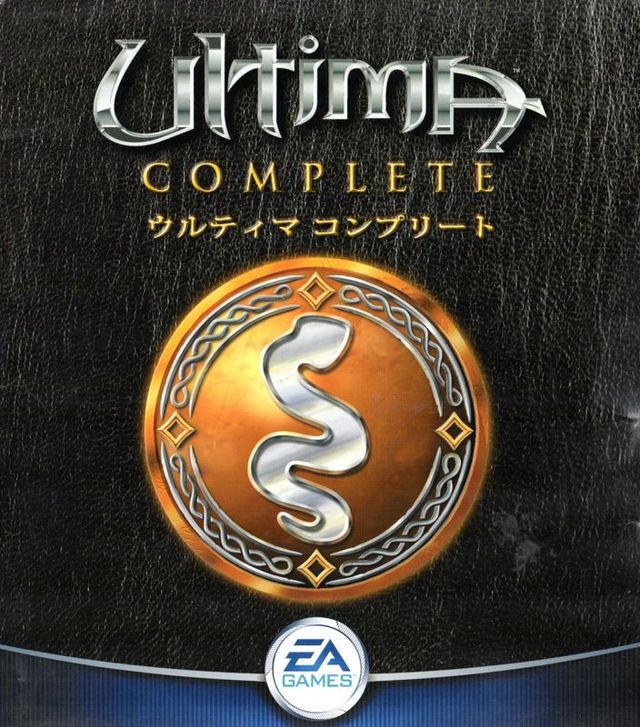 Game cover: Ultima Complete