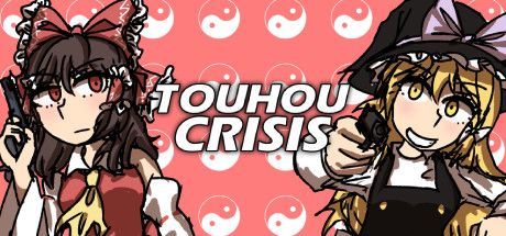 Game cover: Touhou Crisis