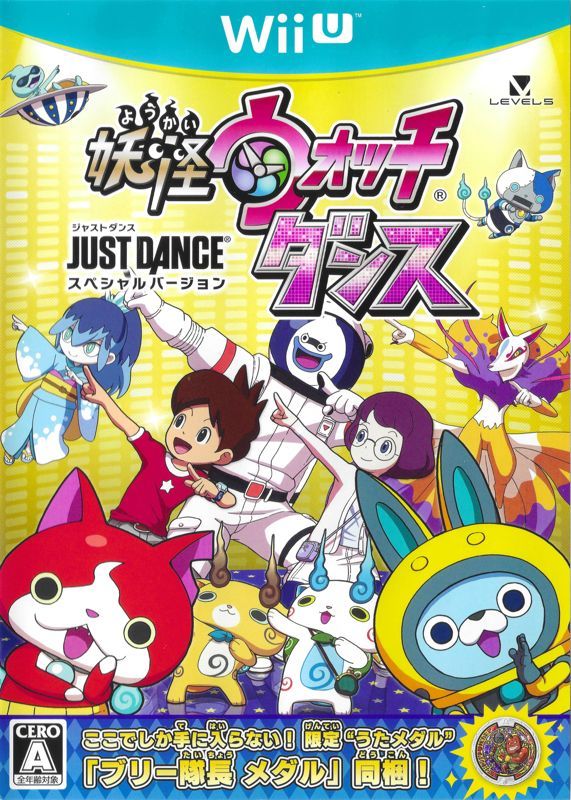 Game cover: Yo-kai Watch Dance: Just Dance Special Version