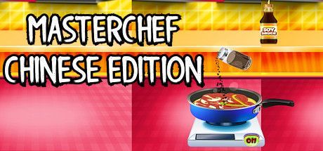 Game cover: Masterchef: Chinese Edition