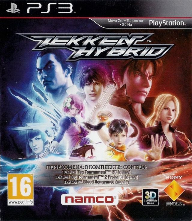 Game cover: Tekken: Hybrid