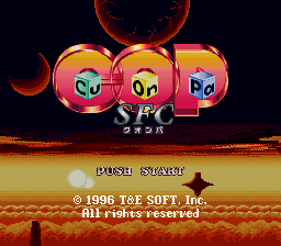 Game cover: Cu-On-Pa SFC