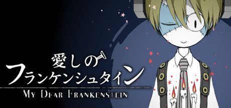 Game cover: My Dear Frankenstein
