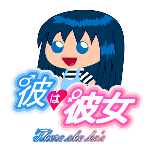 Game cover: Kare wa Kanojo