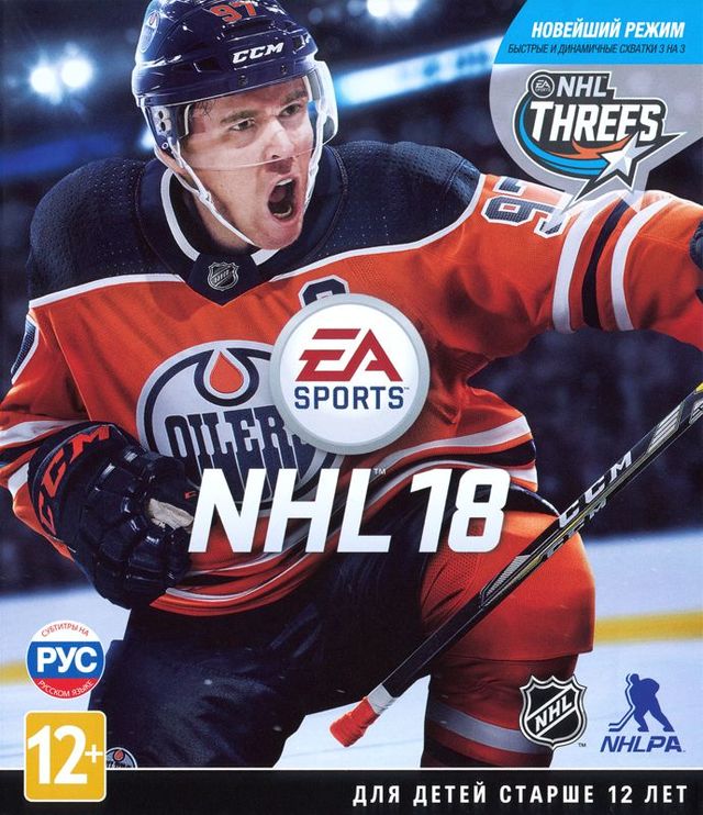 Game cover: NHL 18