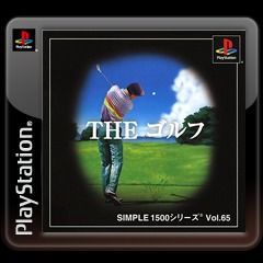 Game cover: Simple 1500 Series: Vol.65 - The Golf