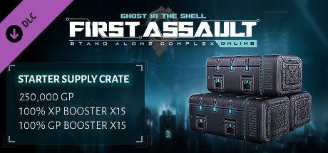 Game cover: Ghost in the Shell: Stand Alone Complex - First Assault Online: Starter Supply Crate