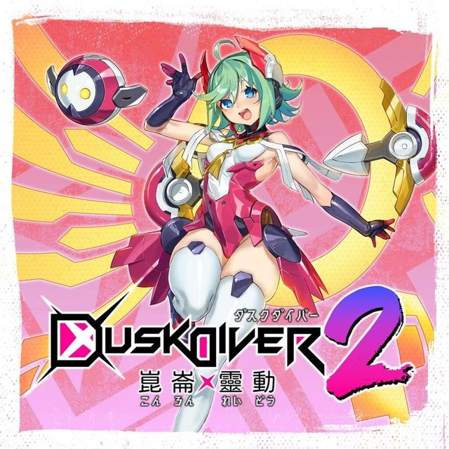 Game cover: Dusk Diver 2: Luminous Avenger iX 2 - Visitors from Other World