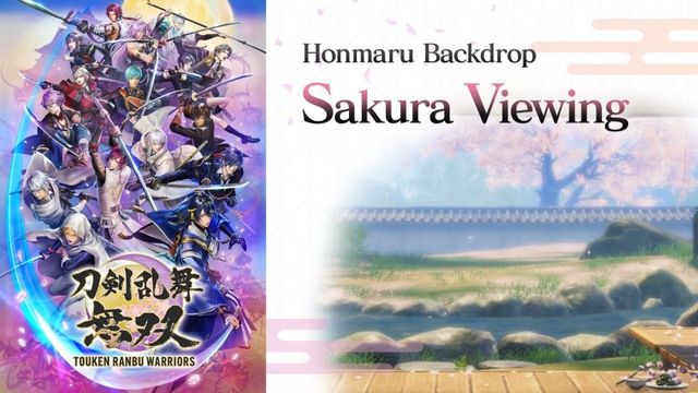 Game cover: Touken Ranbu Warriors: Honmaru Backdrop - Sakura Viewing