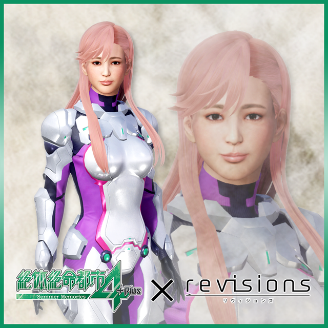 Game cover: Zettai Zetsumei Toshi 4 Plus: Summer Memories - X Revisions "Milo Agent Suit"