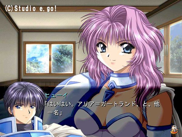 Game cover: Castle Fantasia: Seimadaisen