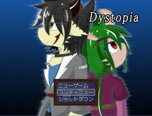 Game cover: Dystopia