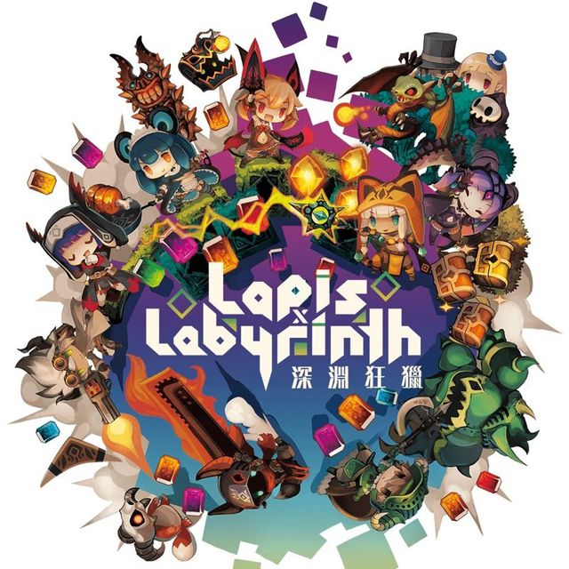 Game cover: Lapis x Labyrinth