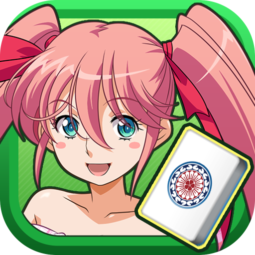 Game cover: Super Real Mah-jong P8