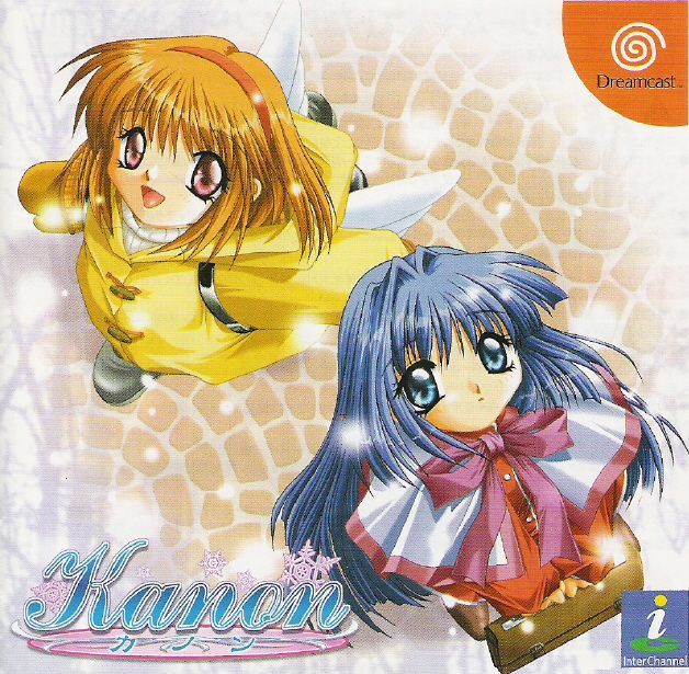 Game cover: Kanon