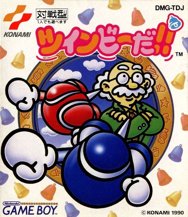 Game cover: Pop'n TwinBee