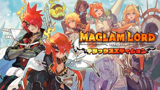 Game cover: Maglam Lord: Deluxe Edition