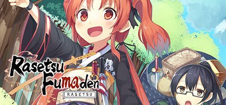 Game cover: Rasetsu Fumaden