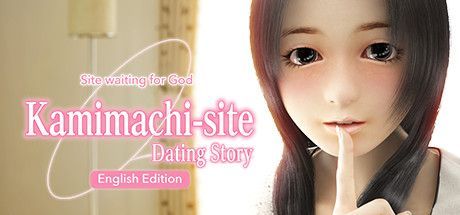 Game cover: Kamimachi-site: Dating Story