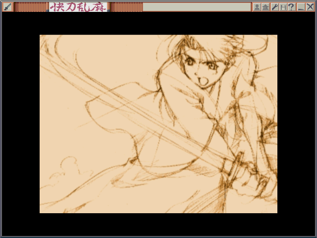 Game cover: Kaitohranma