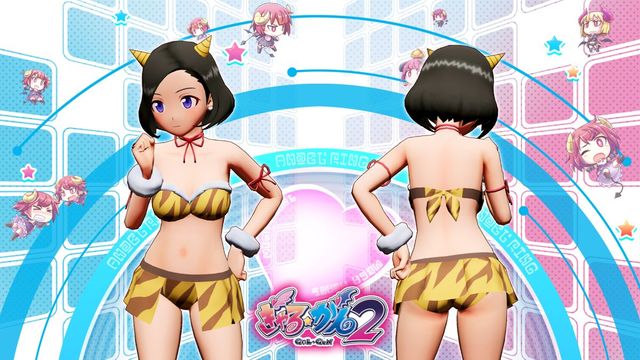 Game cover: Gal★Gun 2: Tiger-striped Oni Bikini Set