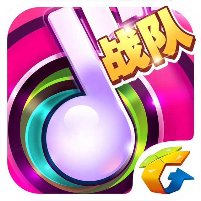 Game cover: Rhythm Master