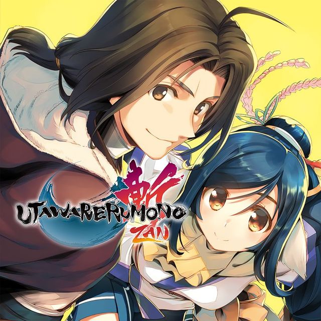 Game cover: Utawarerumono: ZAN
