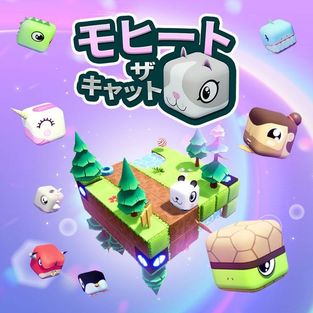 Game cover: Mojito the Cat