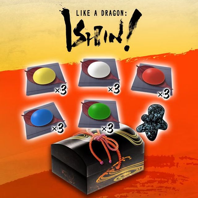 Game cover: Like a Dragon: Ishin! - Ryoma Growth Support Kit