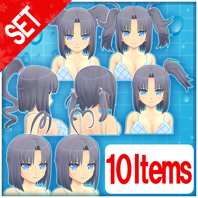 Game cover: Senran Kagura: Peach Beach Splash - Extension Set
