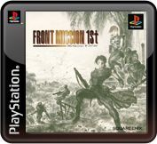 Game cover: Front Mission 1st