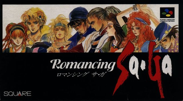 Game cover: Romancing SaGa
