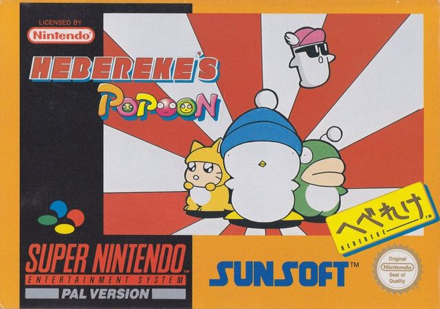 Game cover: Hebereke's Popoon