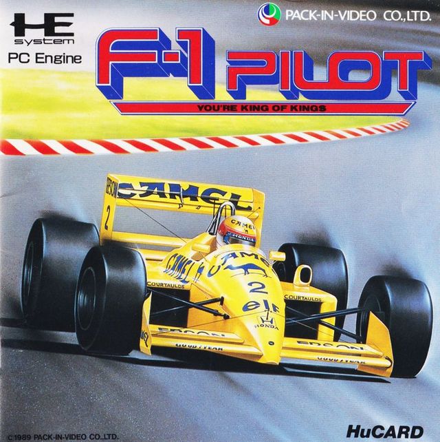 Game cover: F-1 Pilot