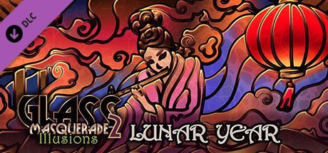 Game cover: Glass Masquerade 2: Illusions - Lunar Year Puzzle