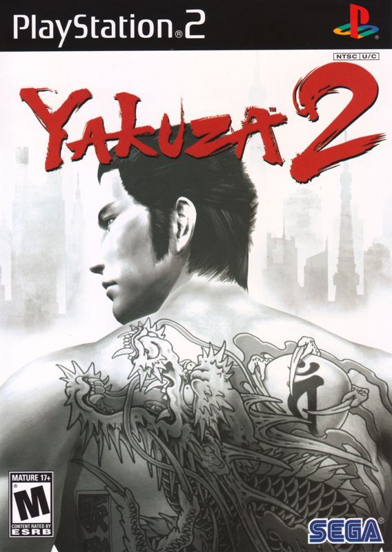 Game cover: Yakuza 2