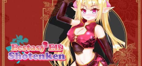 Game cover: Ecstasy Elf Shotenken: Naruru's Sexy Adventure