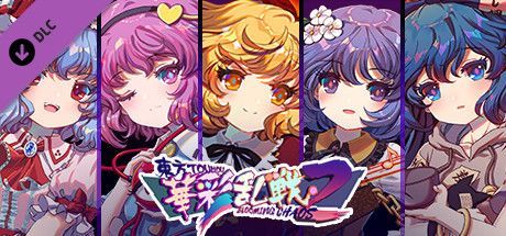 Game cover: Touhou Blooming Chaos 2: Chara Pack 1 - Remilia Scarlet/Komeji Satori/Aki Sizuha/Tsukumo Benben/Yorigami Shion