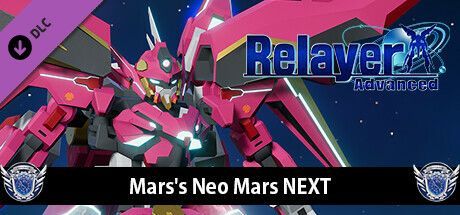 Game cover: Relayer Advanced: Mars's Neo Mars NEXT