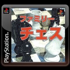 Game cover: Family Chess