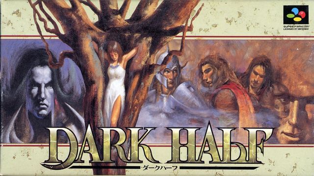 Game cover: Dark Half